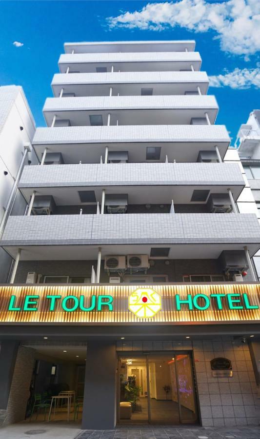 Le Tour Hotel Akihabara Ekimae 楽途ホテル秋葉原駅前店 Tokyo Luaran gambar
