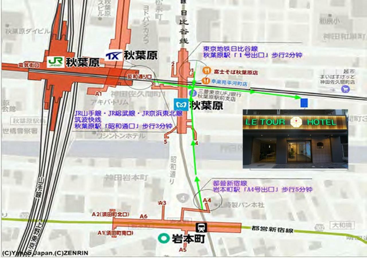 Le Tour Hotel Akihabara Ekimae 楽途ホテル秋葉原駅前店 Tokyo Luaran gambar